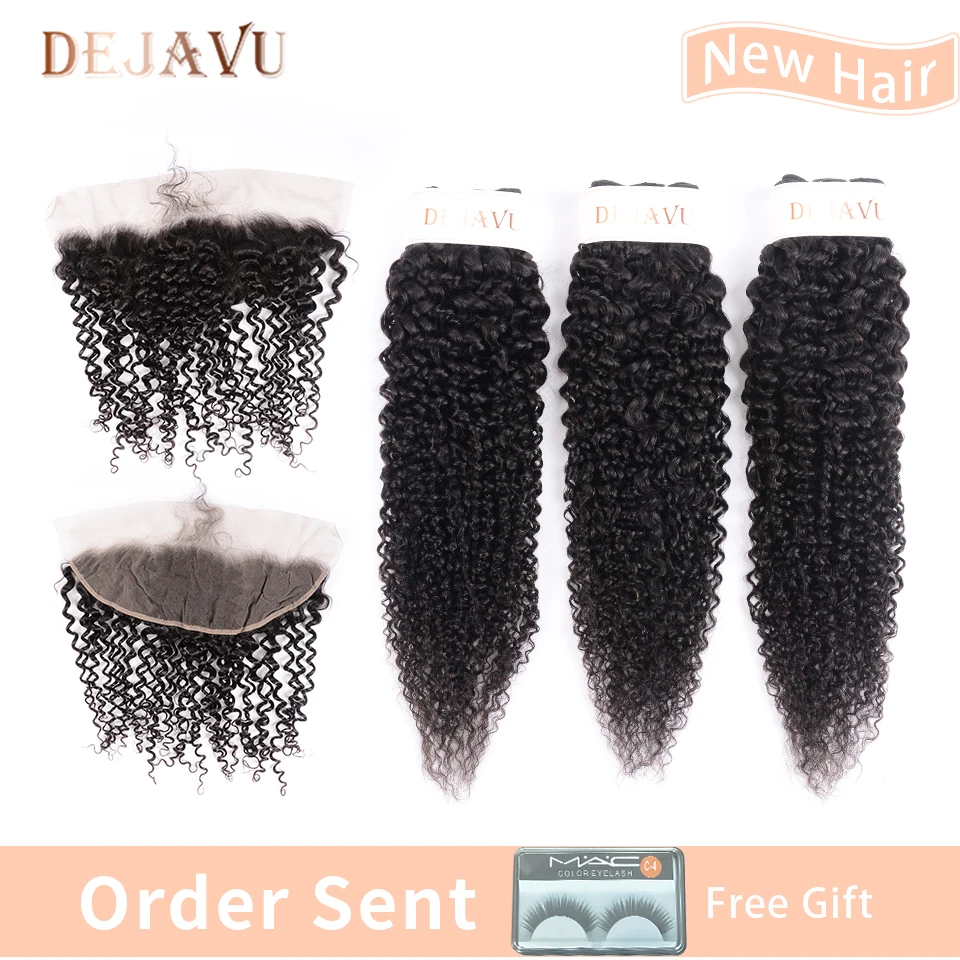

13*4 Frontal With Bundles Kinky Curly Brazilian Human Hair Bundles With Frontal Closure With Bundles Dejavu Non Remy