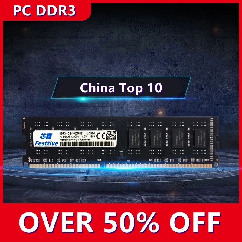 Лучшая оперативная память DDR3 4 ГБ 8 2 Гб 1333 1600 МГц DDR3L ОЗУ Памяти / DDR 3 для ПК Destkop
