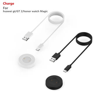 

For Huawei Watch GT / GT2 / honor watch Magic Smart Watch Charger Charging Dock Portable Wireless USB Watch Accessories