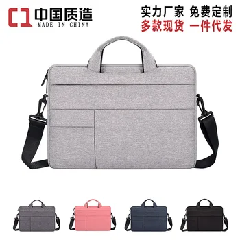

[Bottom Price]Portable Laptop Computer Bag Shoulder Bag for Apple Xiaomi Mac Book Huawei Pro1345.6-Inch Custom