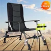 Outdoor Furniture