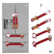 Новая 4 шт. Рождественская Ручка дверцы холодильника крышка кухонная техника перчатка протектор рождественские украшения для дома
