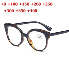 Горячие наружные фотохромные круглые очки для чтения мужские прогрессивные многофокусные Обесцвечивающие очки для дальнозоркости NX