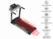 Беговая дорожка UNIXFIT ST-540Z для дома, фитнес дома, тренировки, спорт Беговая дорожка UNIXFIT ST-540Z для дома, фитнес дома, тренировки, спорт