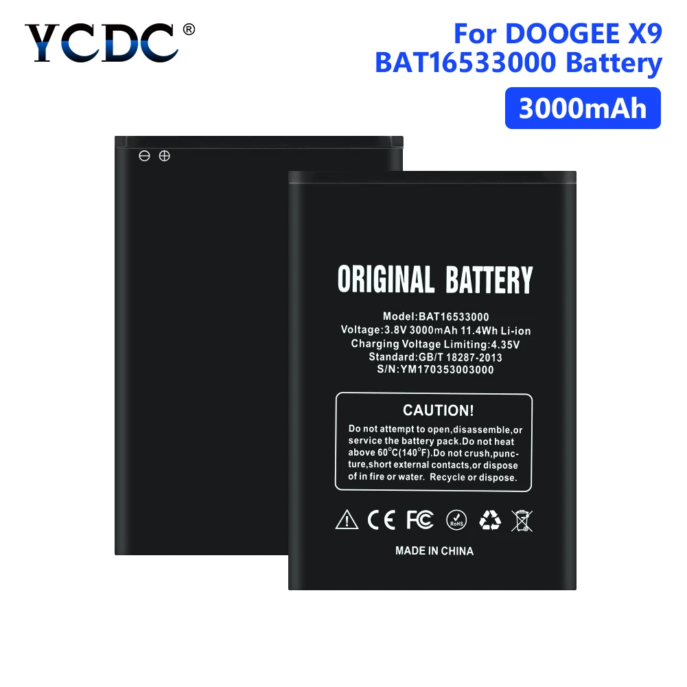 Высококачественный аккумулятор 3000 мАч BAT16533000 Для DOOGEE 5 дюймов X9 X9S pro запасная