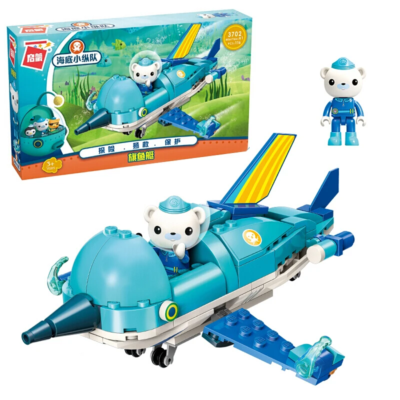 Набор строительных блоков Octonauts парусник лодка подводная игрушка-Пазл сделай сам