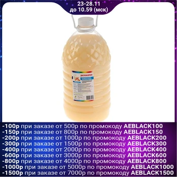 

Dispenser liquid soap Honey and Milk PET, 5 l 1208795