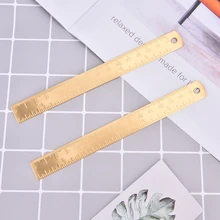 15cm de bronze régua reta escola papelaria metal pintura desenho ferramentas