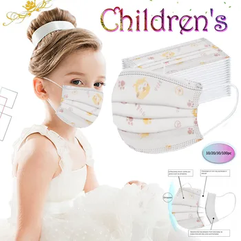 

3ply Masks Elastic Earloop Children's Mask Breathable Non-woven Fabric Mascaras Disposable Face Mask Printing Mouth Face Mask