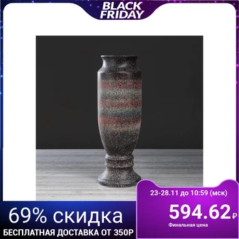 

Floor vase "Venta", black, 40 cm