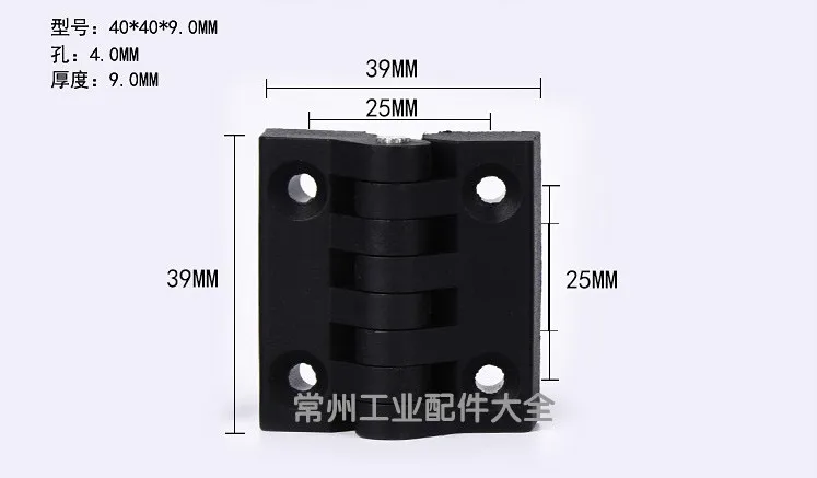 10pcs/set Black Color Nylon Plastic Butt Hinge for Wooden Box Furniture Electric Cabinet Hardware