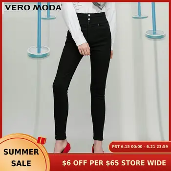 

Vero Moda Women's Slim Fit High-rise Brushed Jeans | 319432518