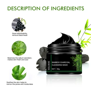 Bamboo Blackhead Removal Mask Charcoal Black Peel Off Face Mask Mud Deep Cleaning Shrink Pore