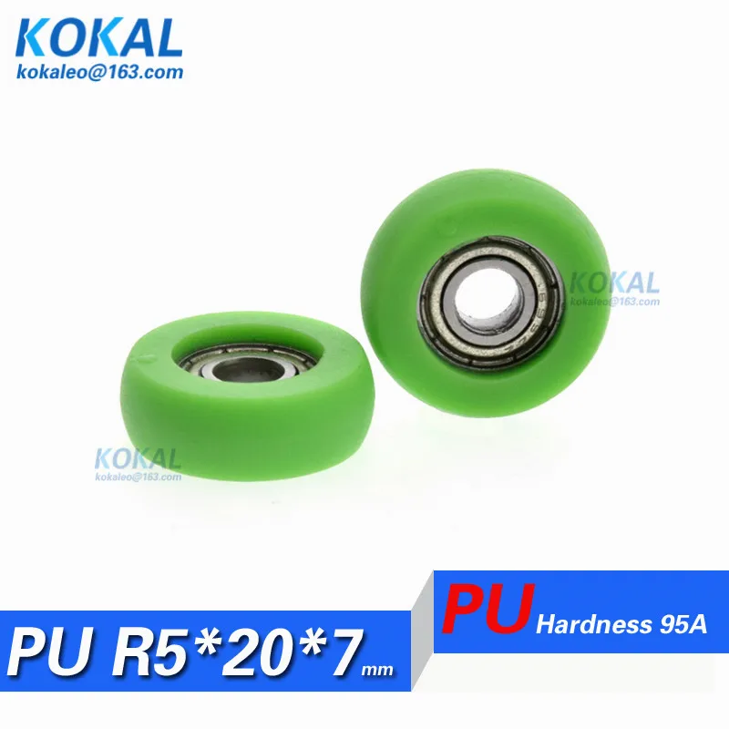 PU0520-7=2