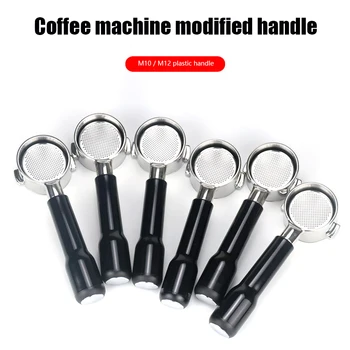 

Espresso Coffee Portafilter Handle M10 / M12 Coffee Machine Tools Barista Accessories Coffee Machine Modified ANS Plastic Handle
