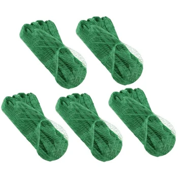 

Promotion! Plant Net Anti-Bird Net Garden Net Orchard Anti-Bird Net Grape Anti-Bird Net About 2X10M (5 Packs)