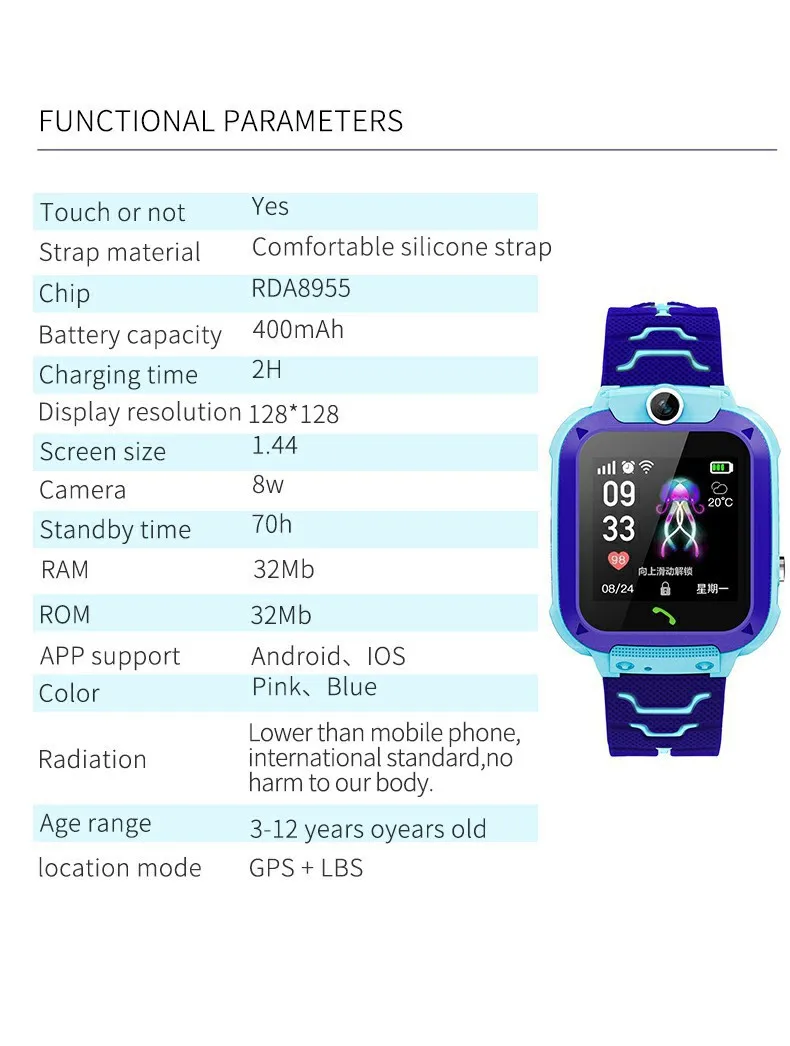 Q12 умные часы многофункциональные детские цифровые наручные часы детские часы телефон для IOS Android детские игрушки подарок