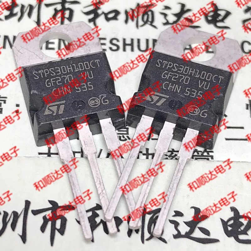 5 предметов в партии, STPS30H100CT-220 100V 30A