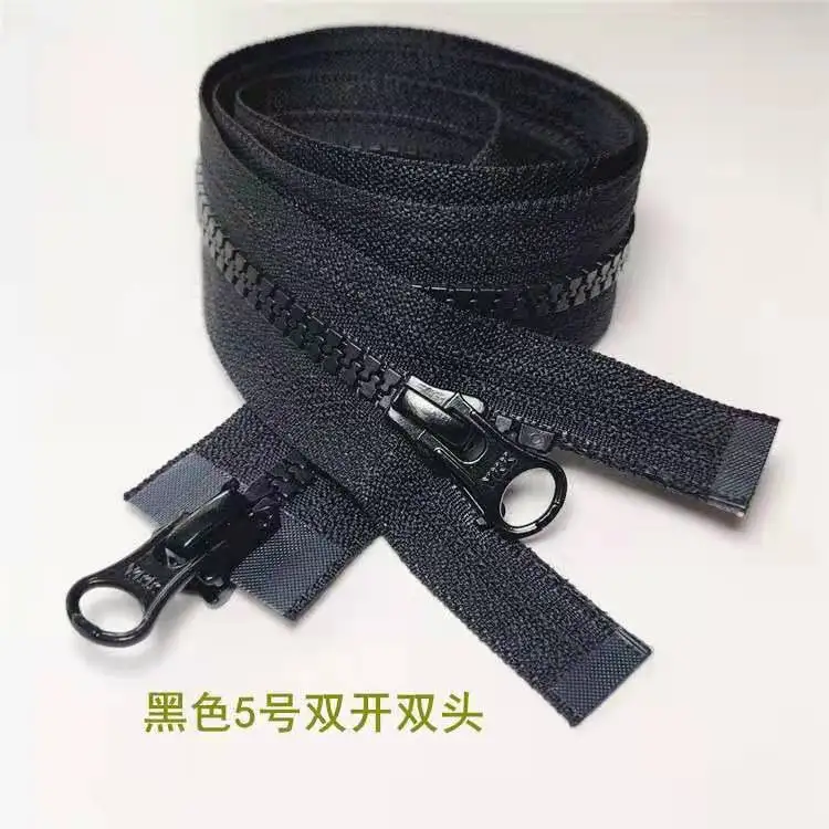 YKK 지퍼 5 메탈 화이트 구리 더블 지퍼 60-120cm 블랙 화이트 - 가디건