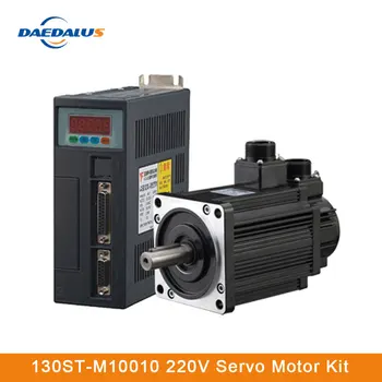 

High Quality 220V 130ST IE2 Single Phase AC Servo Motor 130ST-M10010 10N.M 1.0KW 30A Engine Motor Driver Cable