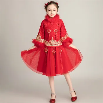 

2019Elegant New Children Girls Chinese Wind New Year Festivals Ceremony Princess Lace Dress Kids Teens Autumn Winter Tang Dress