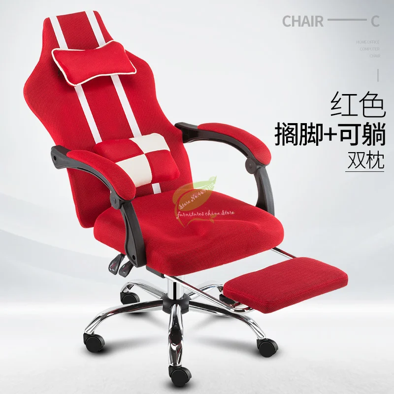  Lifting Computer Chair Office Reclining Boss Chair Swivel Gaming Chair Armrest Adjustable Headrest 