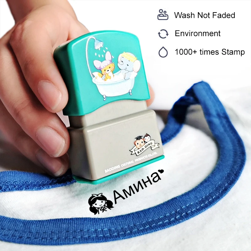 Sello de sello para niños, ropa de bebé, estudiante, uniforme escolar personalizado, nombre, palabra, impermeable, lavado sin atenuar, Stam personalizado