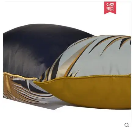 QQ截图20191218200356
