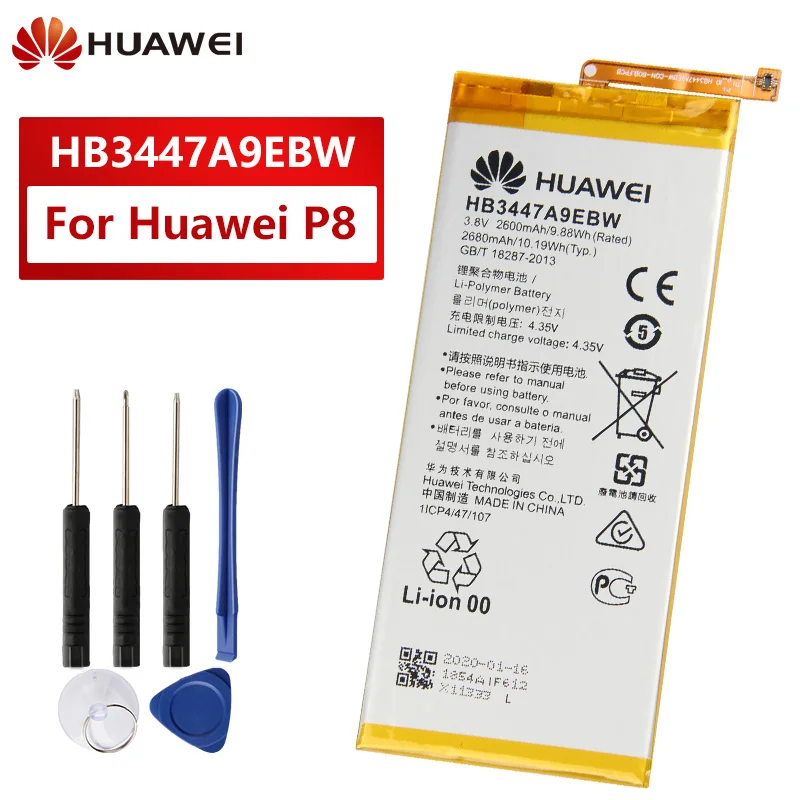 Оригинальный запасной аккумулятор HB3447A9EBW для Huawei P8 оригинальный телефона 2680