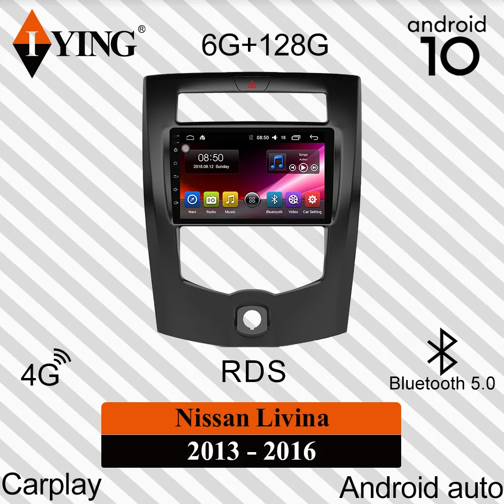Автомагнитола IYING для Nissan Livina 2 2013 2016 мультимедийный видеоплеер навигация GPS Carplay