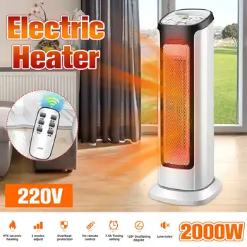 

220V 2000W Portable Electric PTC Ceramic Heater Air Fan Winter Space Warmer Mini Home Office Indoor Tower Electric Heater Fan