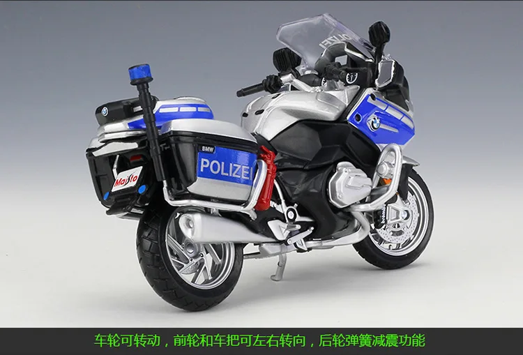 描述23