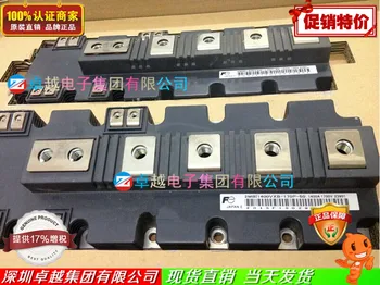 

2MBI1400VXB-170P-50 Japan 2 unit electromechanical power module--ZYQJ
