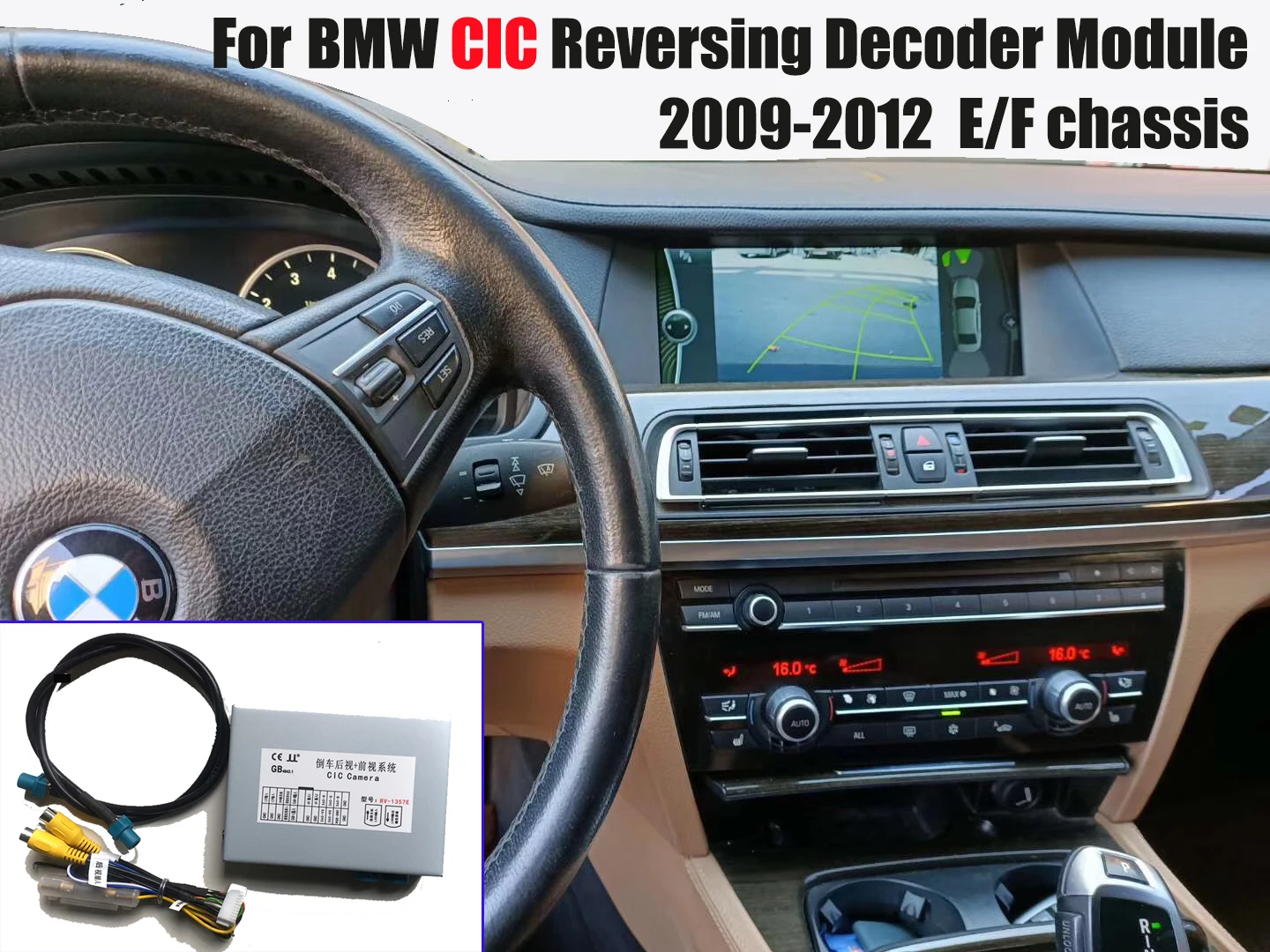 

Car reverse for bmw e60 e90 e91 e92 e93 cic car camera interface reversing image decoder 2009-2012 backup parking camera box