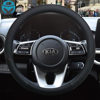 

100% DERMAY Brand Leather Sport Car Steering Wheel Cover Non-slip for Kia Ceed Kia Ceed jd 2010 2000-2020 Auto Accessories