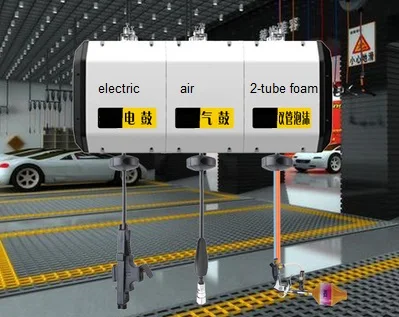 6 电+气+双管泡沫