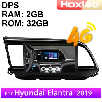 

4G Android 8.1 Car Radio Multimedia Video Player For Hyundai Elantra 2016 2017 18 2019 WiFi RAM 2G ROM 32G Navigation GPS 2 Din