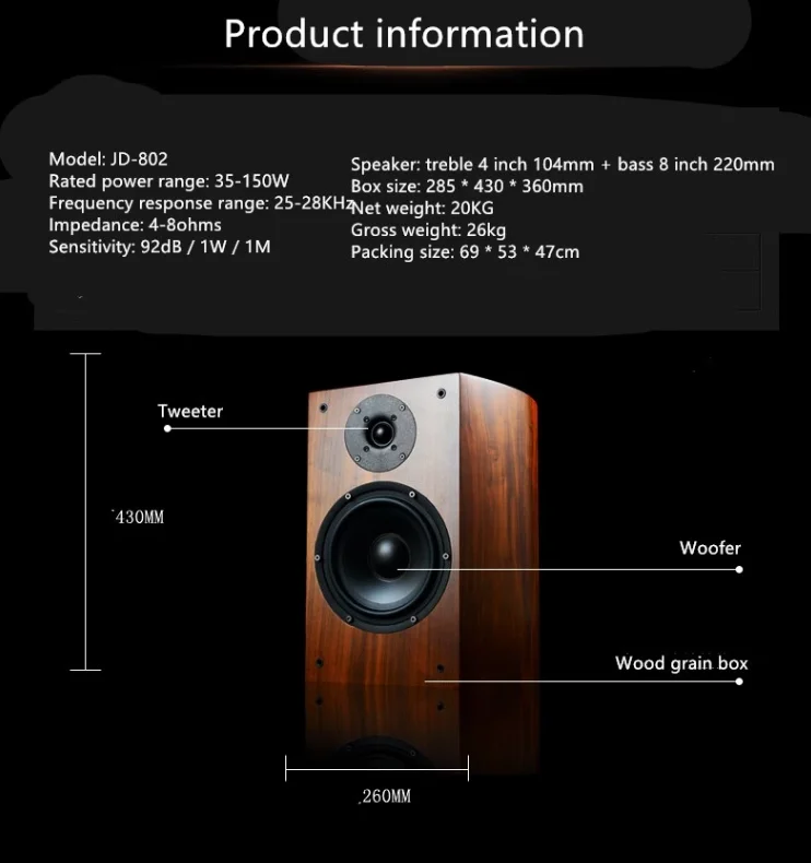 M 001 Hi Fi гироборд с колесами 8 дюймов домашние колонки низким уровнем пассивный