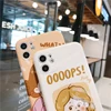 Mobile Phone Accessories