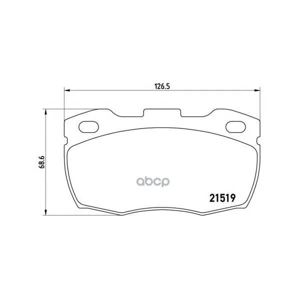 Комплект Тормозных Колодок Передних Brembo P44005 Brembo арт. P44005