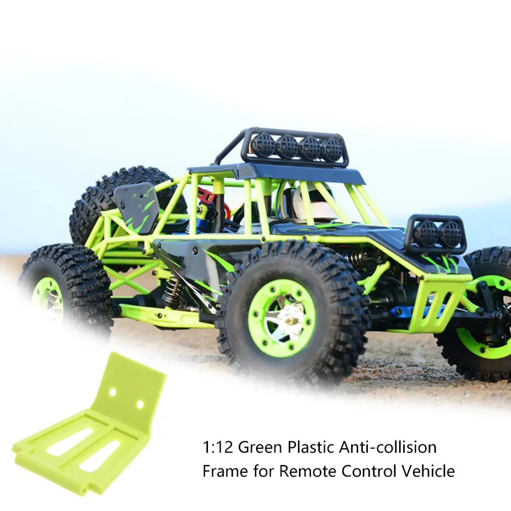 CA2998 для WLtoys кузова автомобиля 1/12 RC автомобиль 12428 анти столкновения рамка 0052