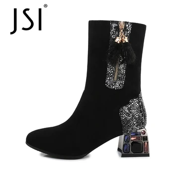 

JSI Dress Office Lady Mid-calf Boots Woman Winter Warm Round Toe Mid-calf Boots Ladies High Metal Square Heel Boots JO646