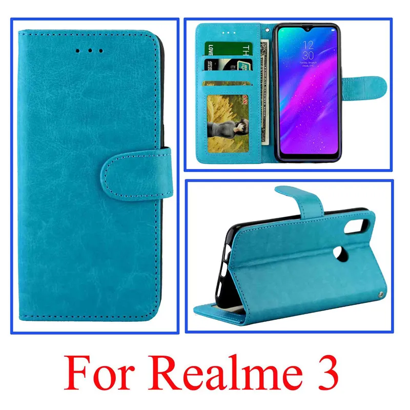 Realme3天蓝