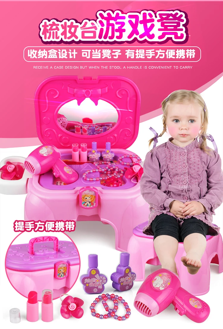 Детский комод, развивающая игрушка для девочек 3-4-5-6-7-8-9-10 лет, подарок на день рождения для маленьких девочек