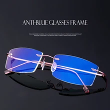 Очки без оправы для компьютера, мужские, анти-синий светильник, очки для женщин, игровые очки, металлическая оправа, анти-УФ оптические складные очки