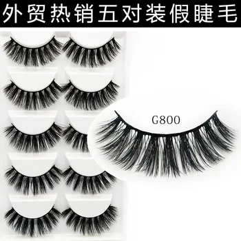 

G800 False Eyelashes 5 Pairs Handmade 3D Mink Eyelashes Imitation Mink False Eyelashes Hot Sales Wholesale Lashes