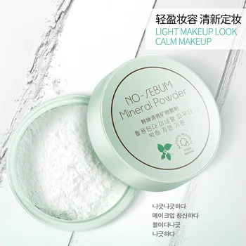 

Mint makeup powder setting powder Loose Powder Makeup Transparent Finishing Powder Waterproof Cosmetic powder foundation
