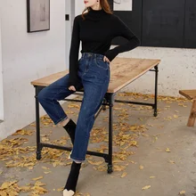 Autumn and winter women's jeans casual solid color high waist stretch loose jeans