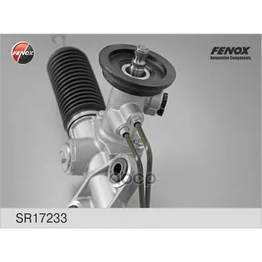 Рейка Рулевая Hyundai Sonata Iv(Тагаз), Kia Magentis, Optima 01- Sr17233 FENOX арт. SR17233