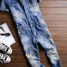 M-2XL модный мужской короткий рукав куртка с отверстиями Комплект джинсовый комбинезон хип хоп джинсы Комбинезоны Винтаж певица костюмы